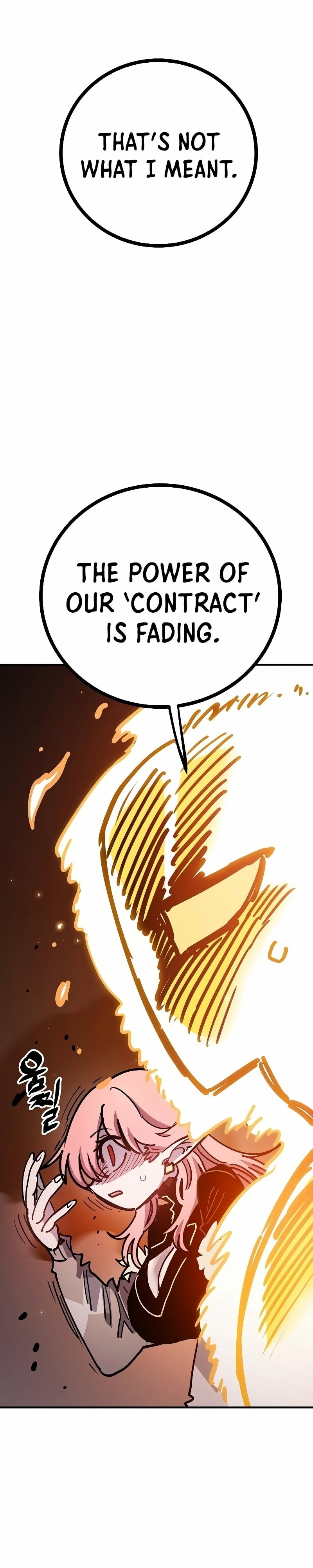 Player chapter 212 page 51