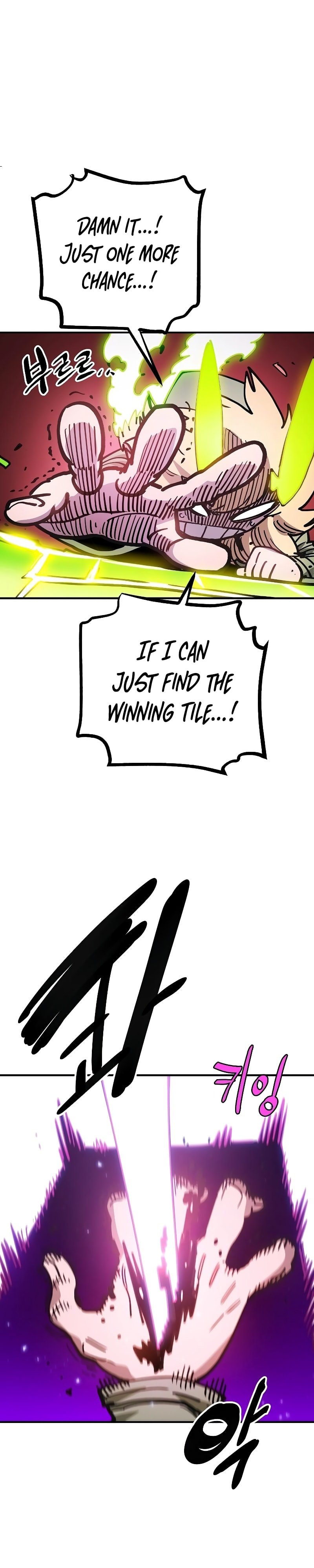 Player chapter 213 page 33