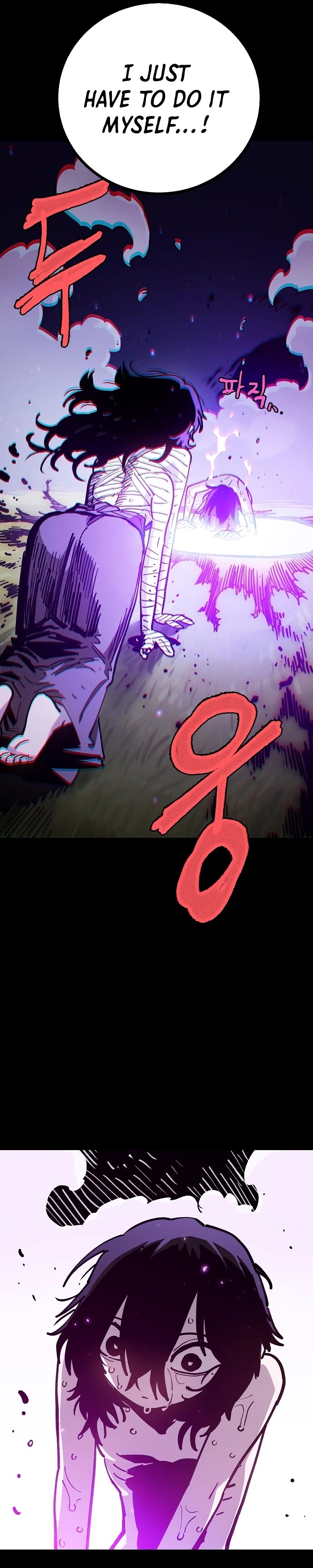 Player chapter 214 page 11