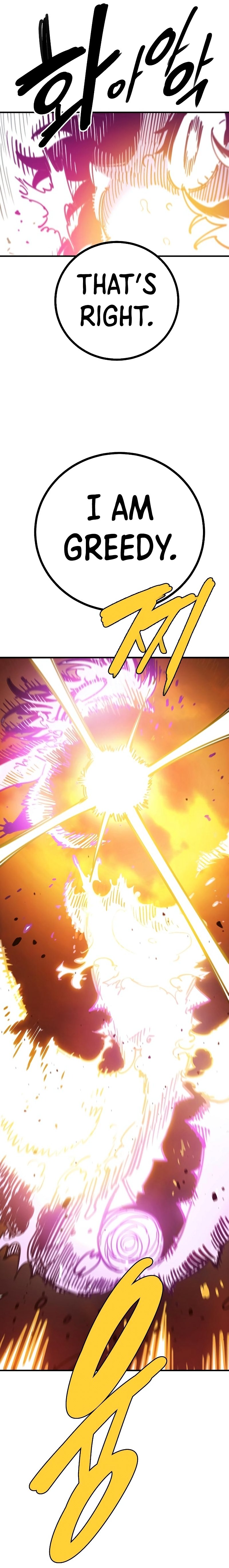 Player chapter 214 page 38