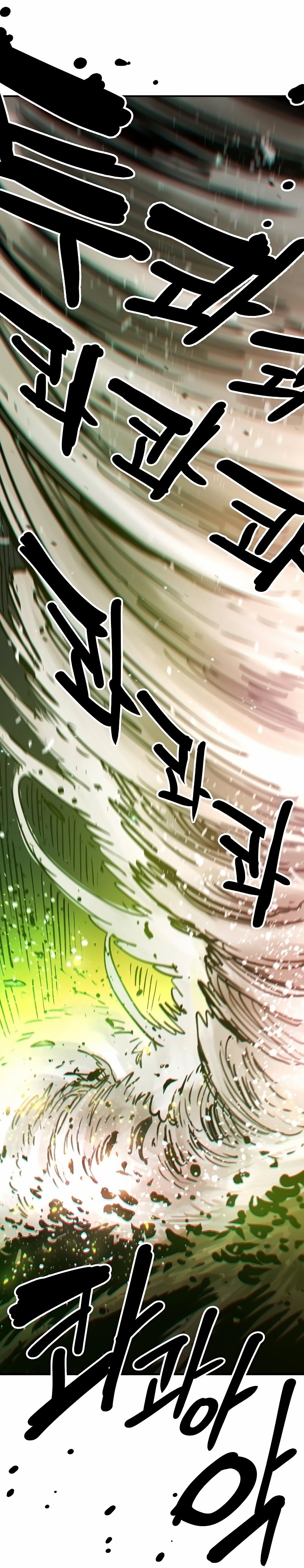 Player chapter 215 page 11