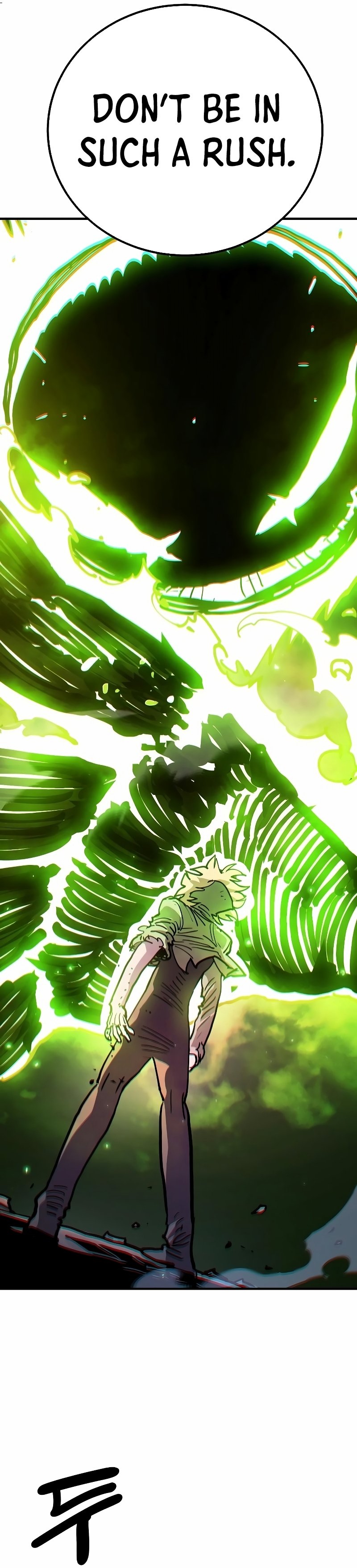 Player chapter 215 page 17