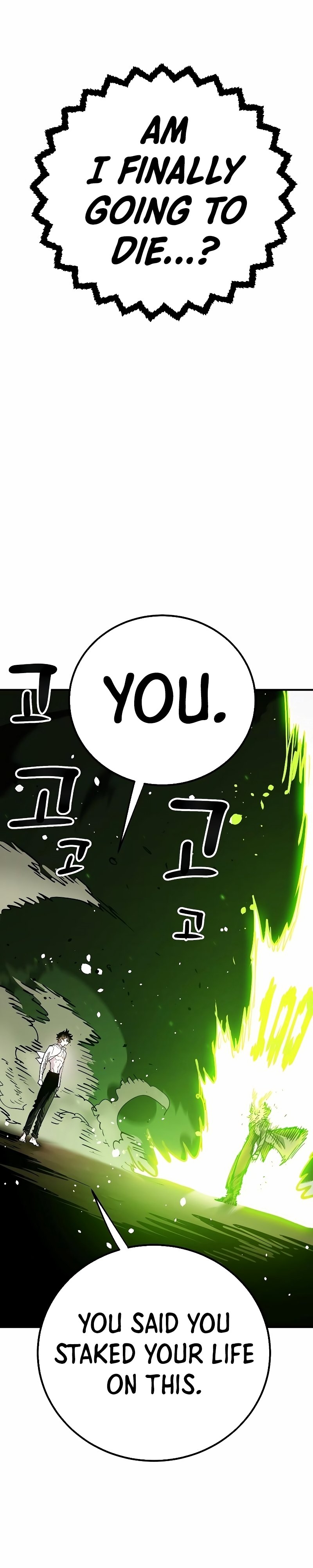 Player chapter 215 page 4