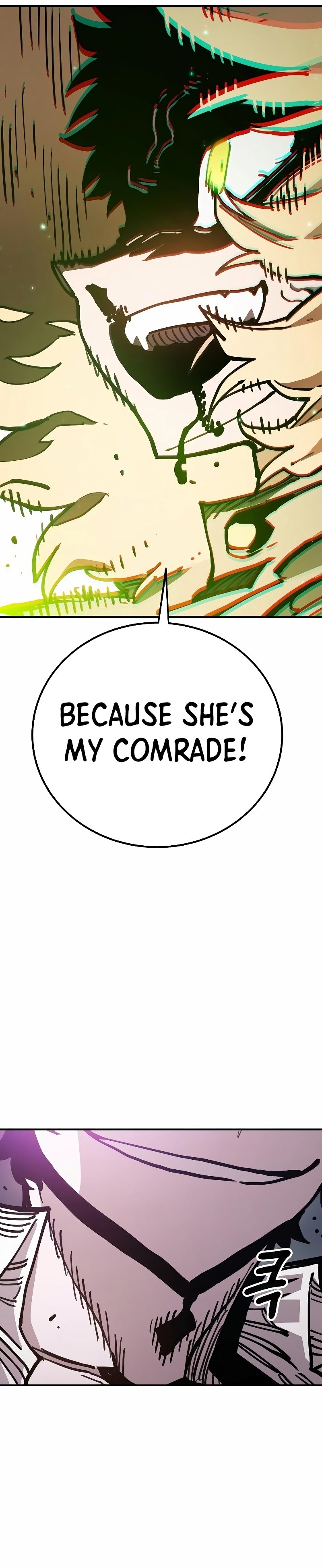 Player chapter 215 page 7