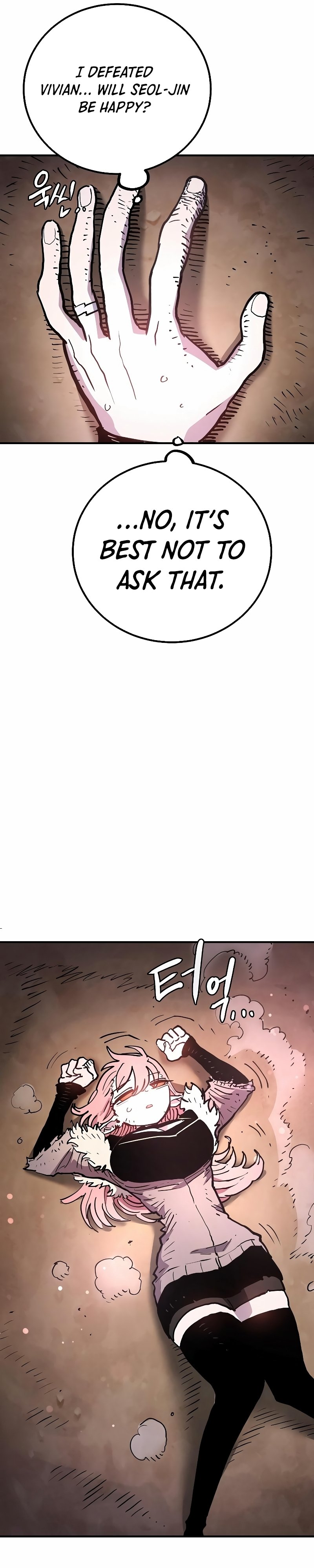 Player chapter 216 page 16