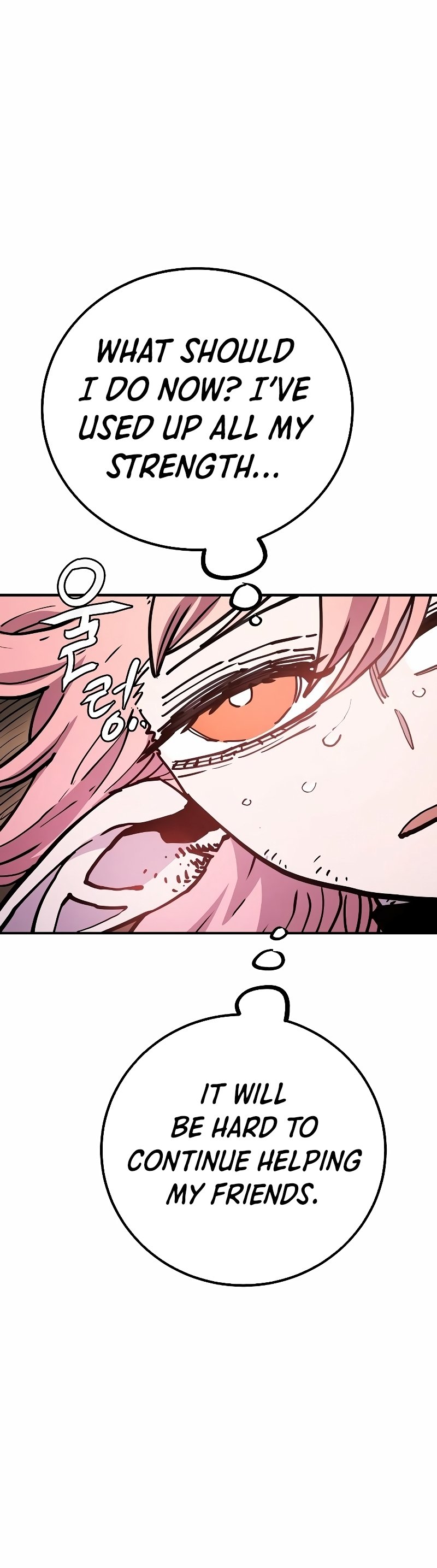 Player chapter 216 page 17