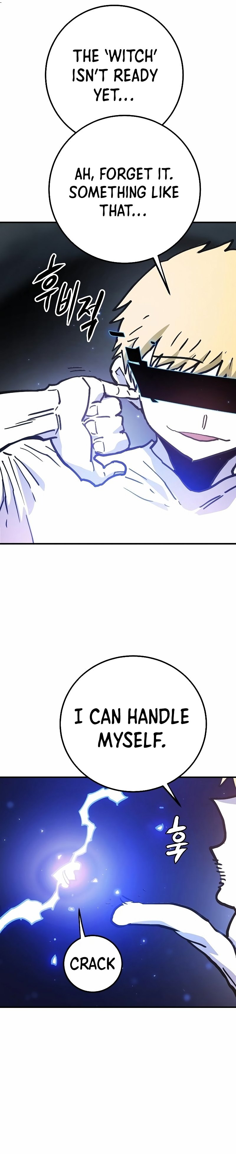 Player chapter 216 page 42