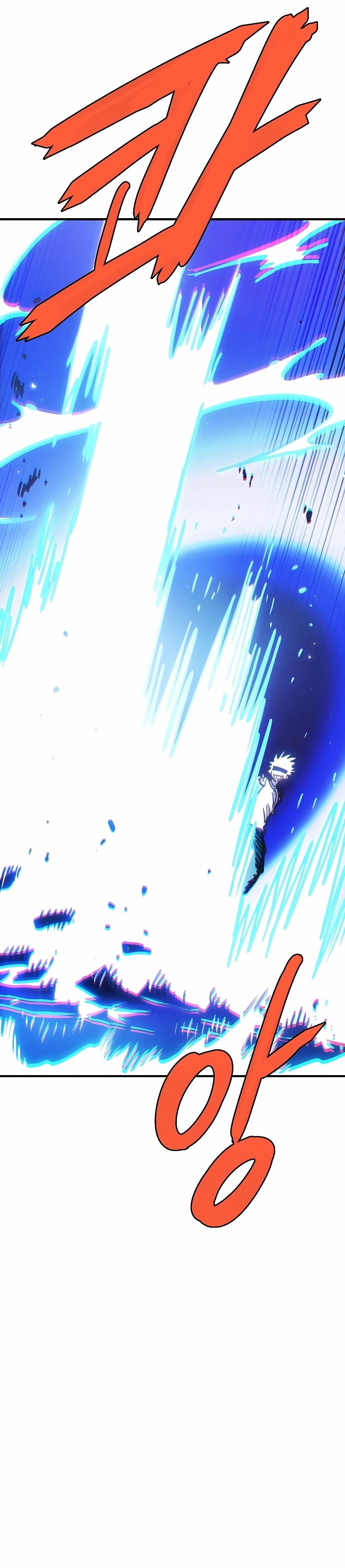 Player chapter 216 page 43