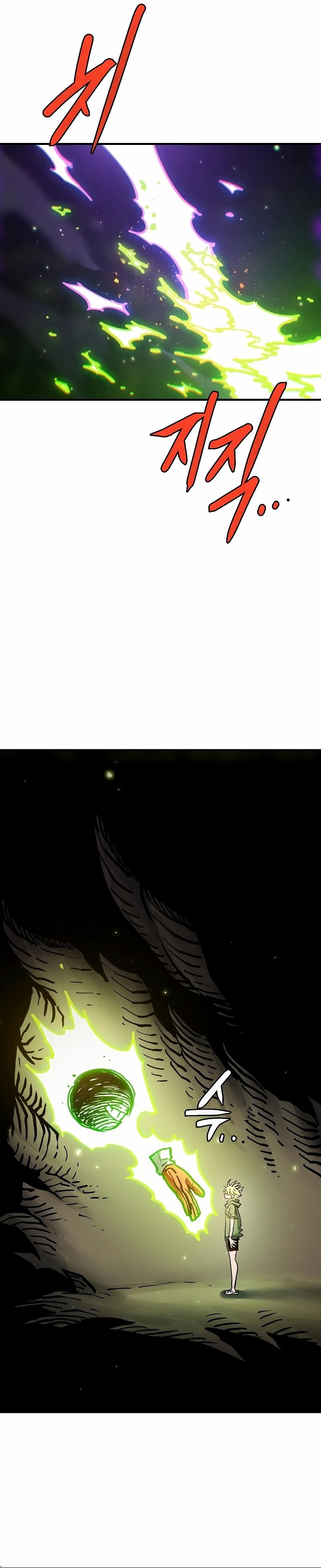 Player chapter 216 page 5