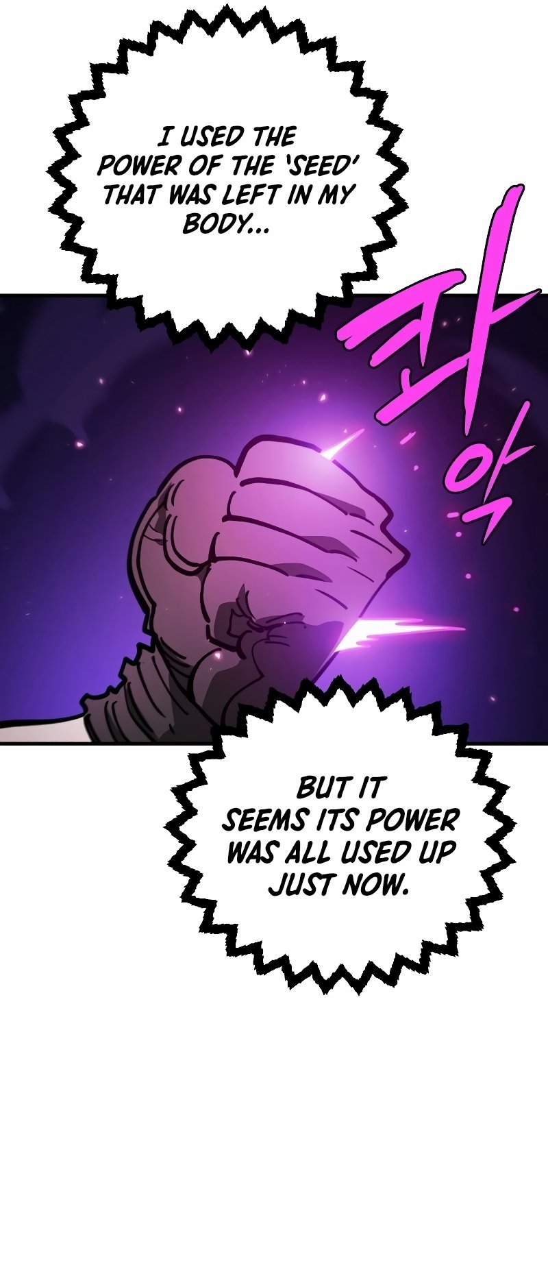 Player chapter 218 page 21