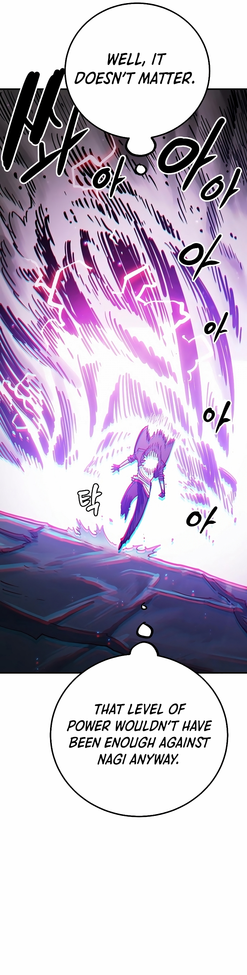 Player chapter 218 page 22