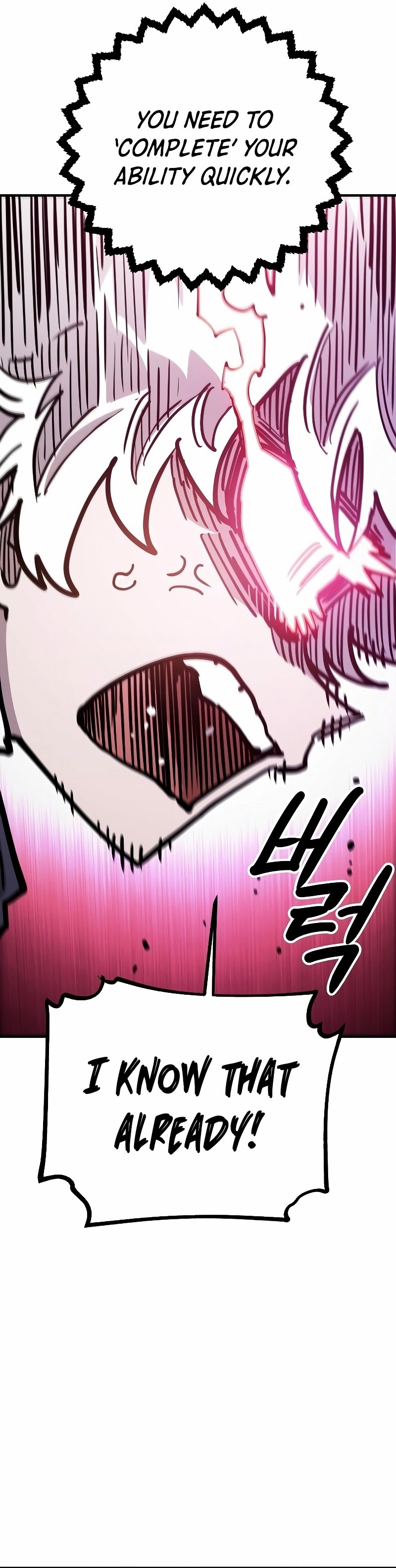 Player chapter 218 page 49