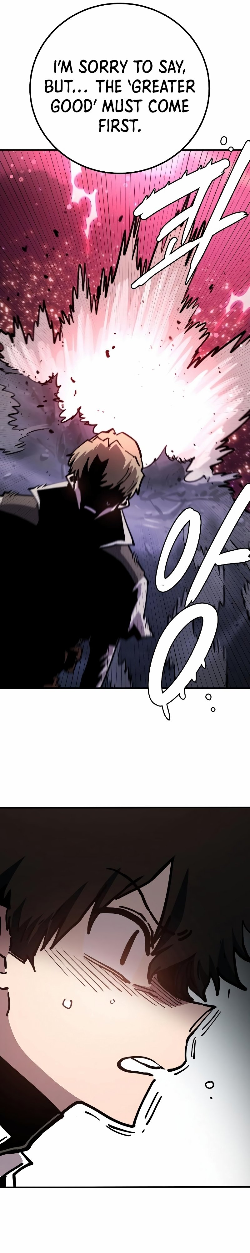 Player chapter 219 page 14