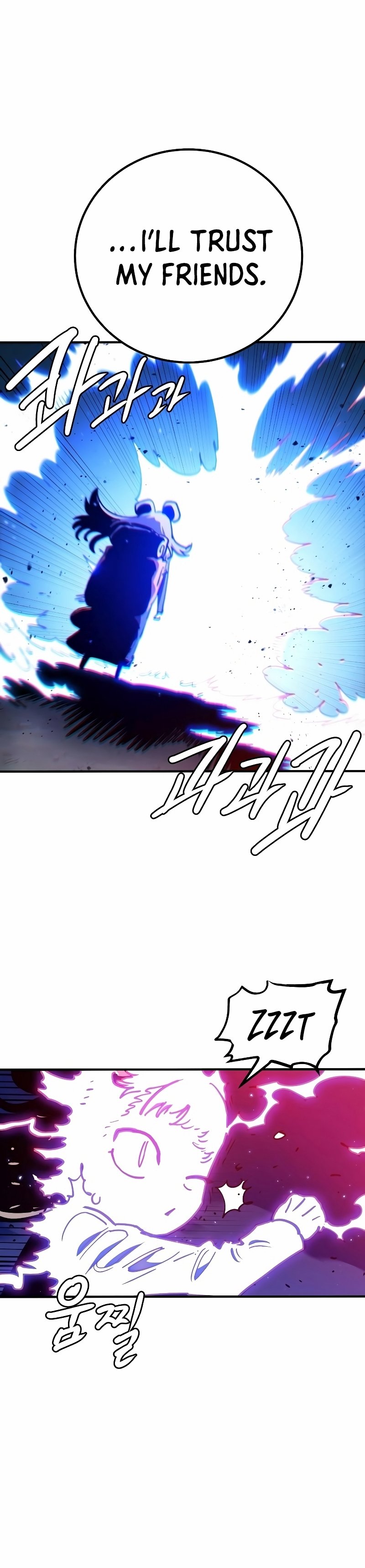 Player chapter 219 page 18