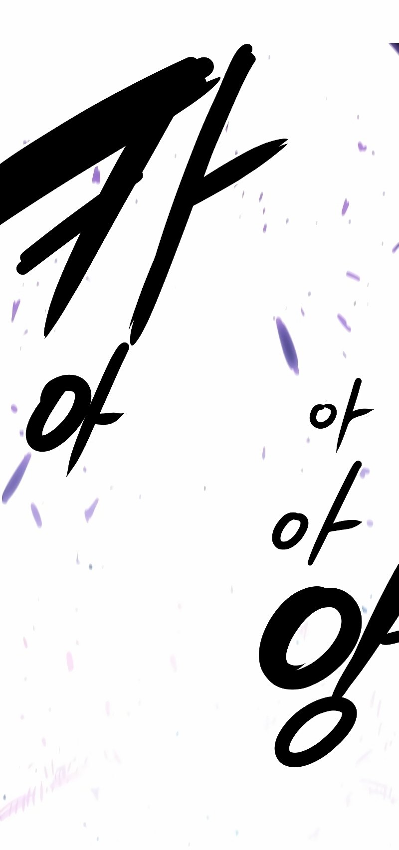 Player chapter 219 page 32