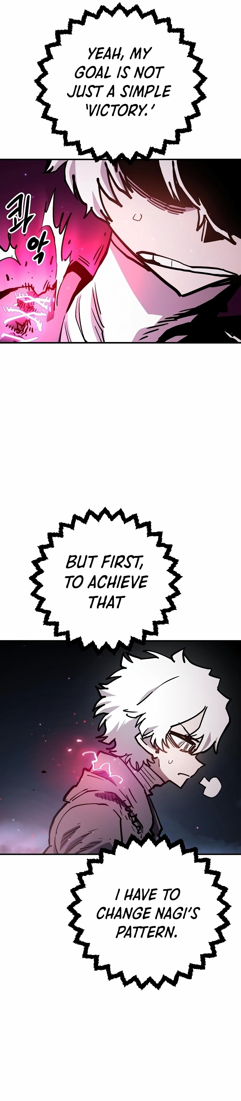 Player chapter 219 page 4