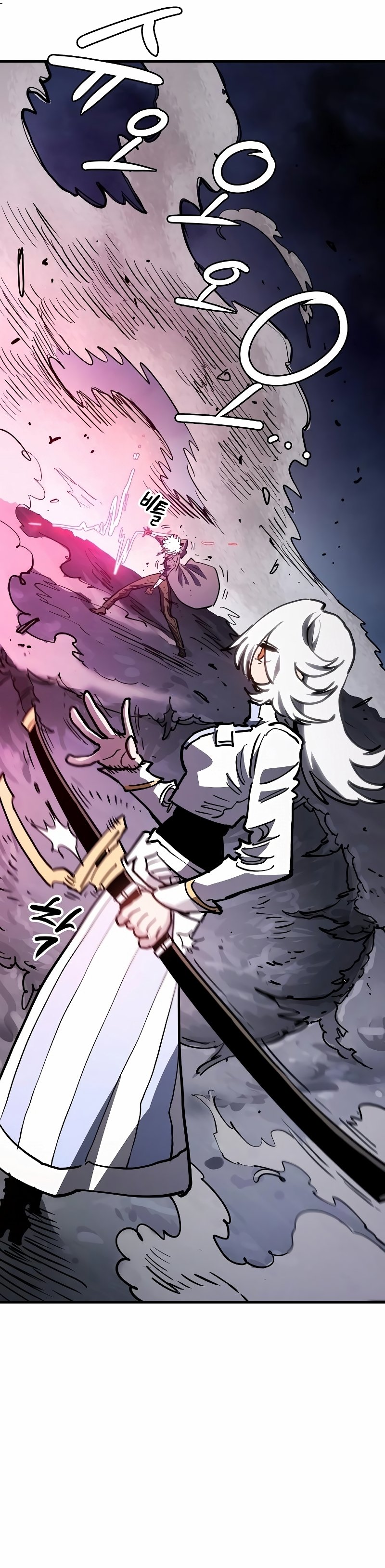 Player chapter 219 page 40