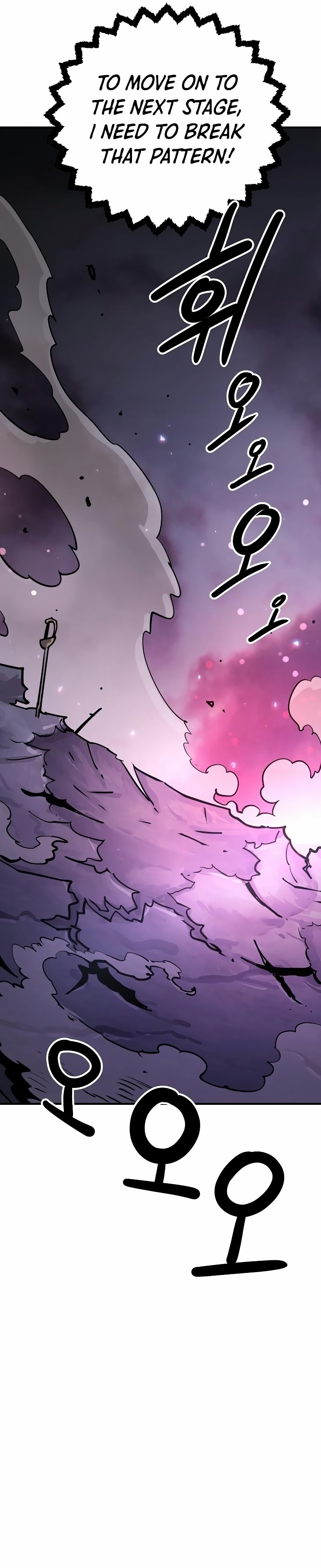 Player chapter 219 page 6