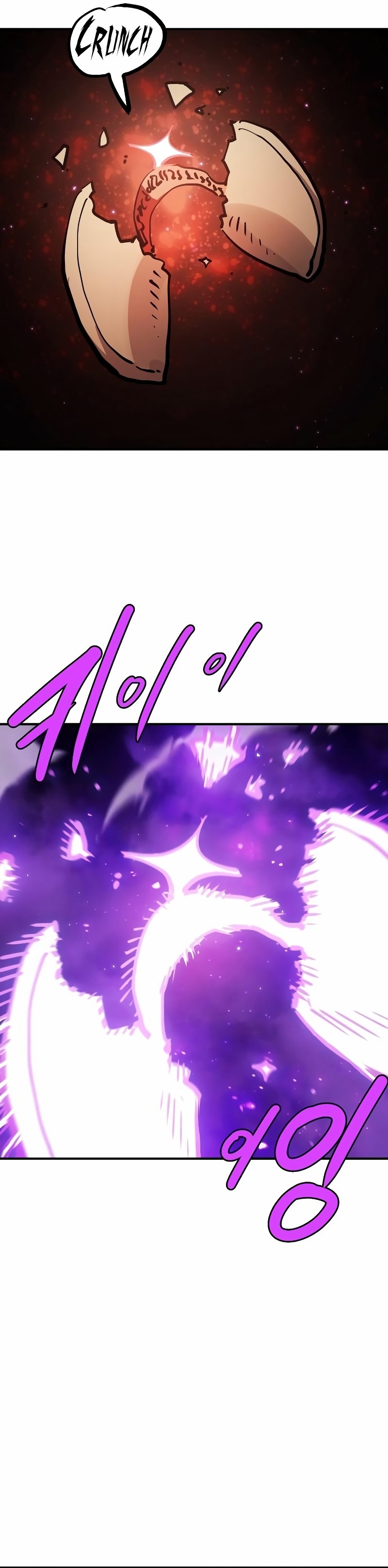 Player chapter 219 page 7