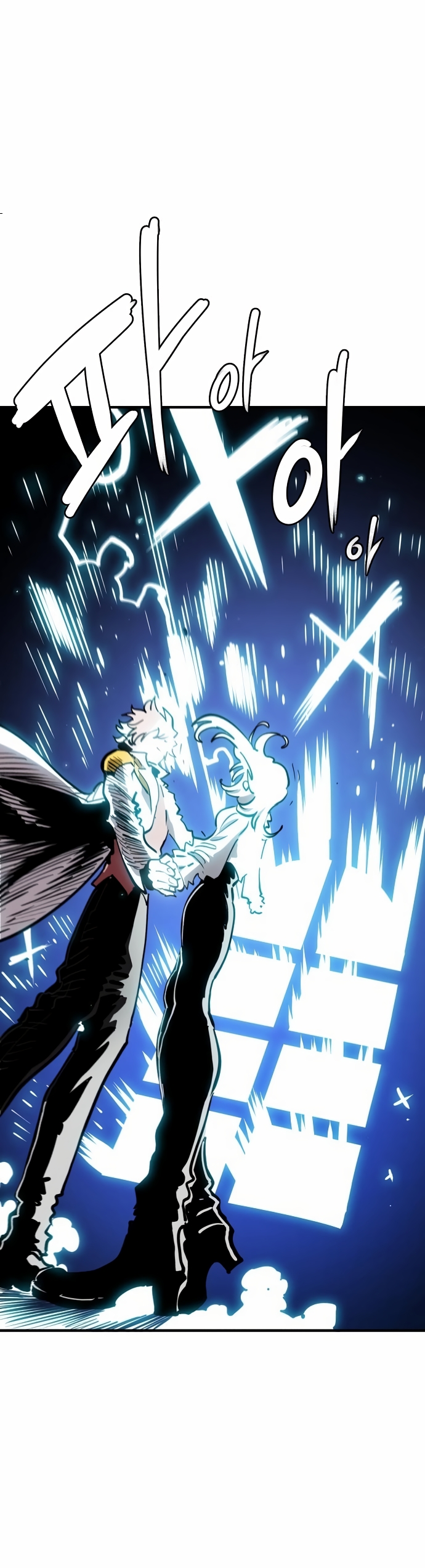 Player chapter 220 page 34