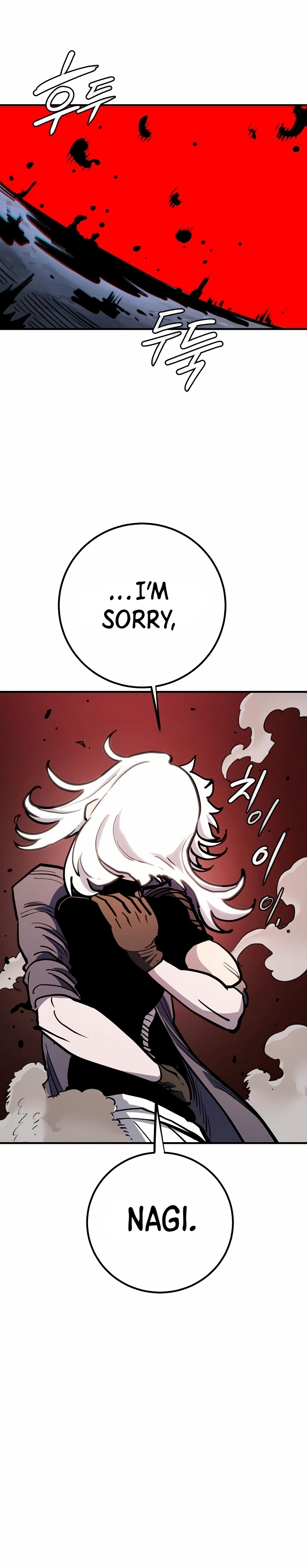 Player chapter 220 page 48