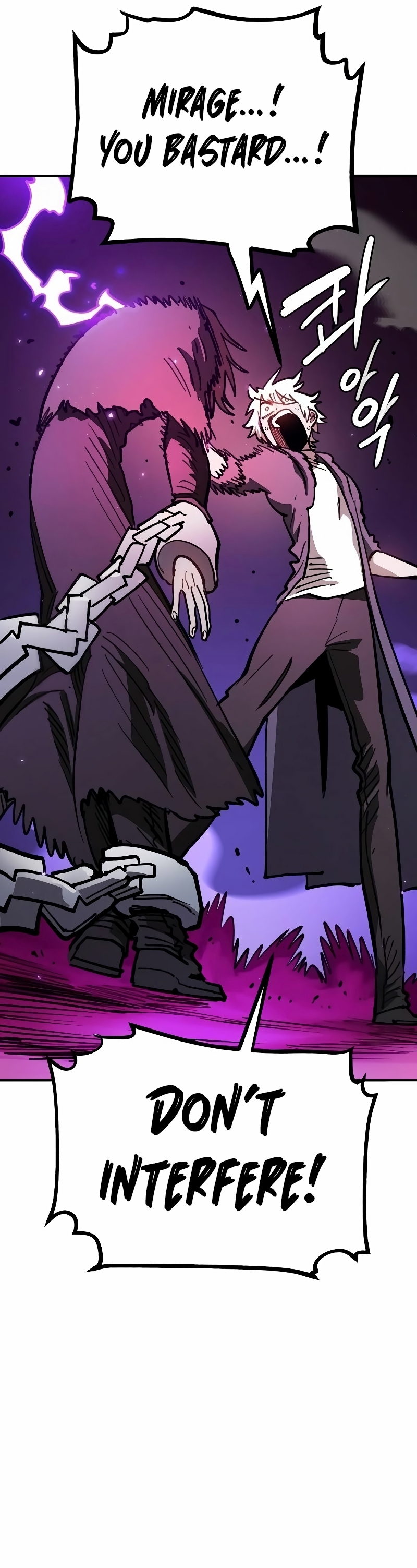 Player chapter 221 page 21