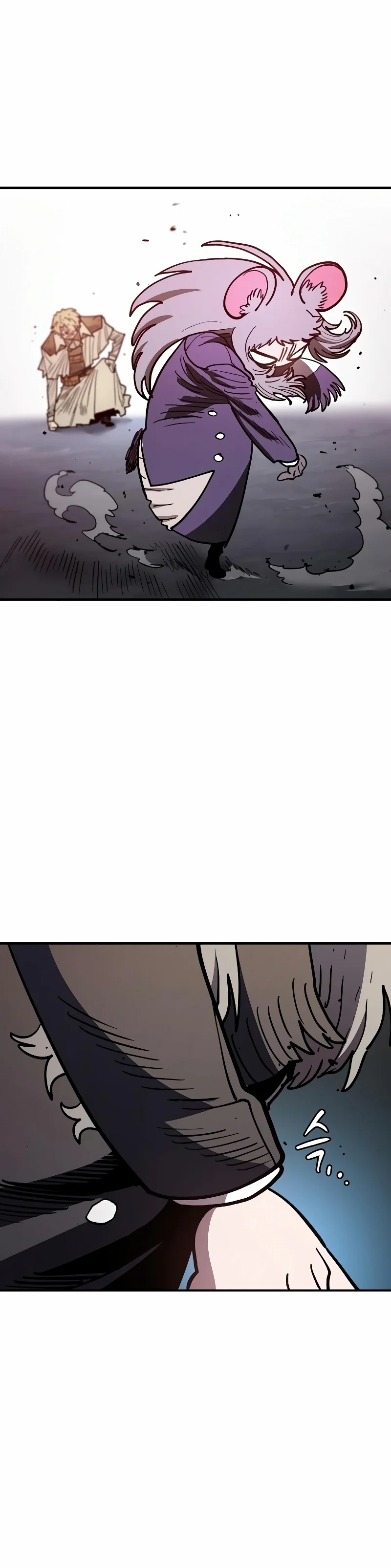 Player chapter 222 page 19