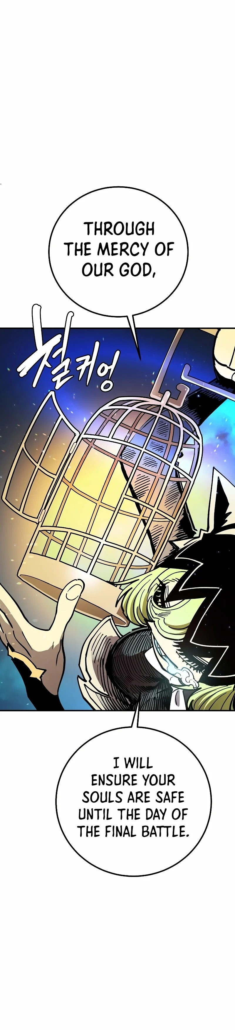 Player chapter 222 page 26
