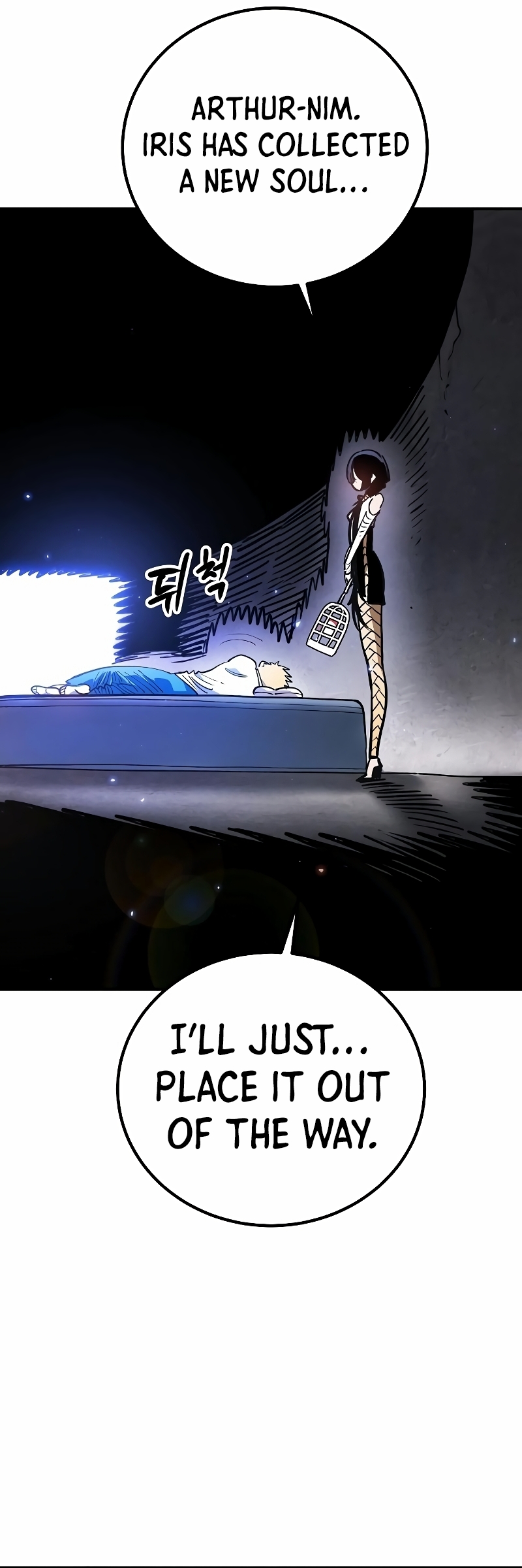 Player chapter 222 page 42
