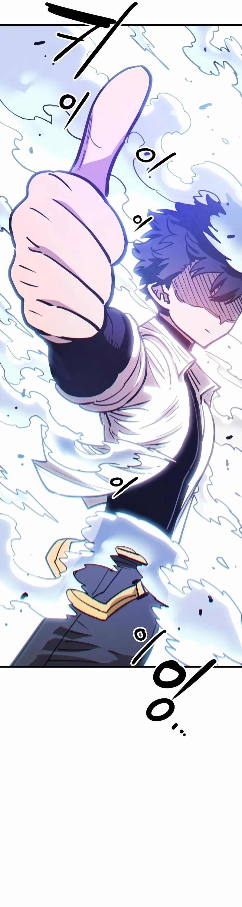 Player chapter 223 page 74
