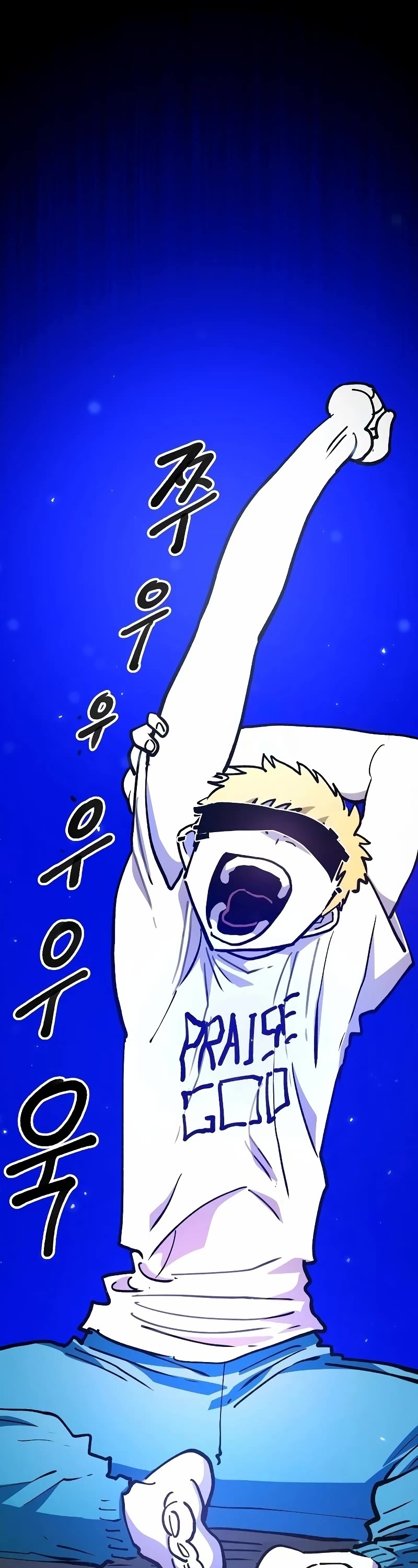 Player chapter 224 page 28