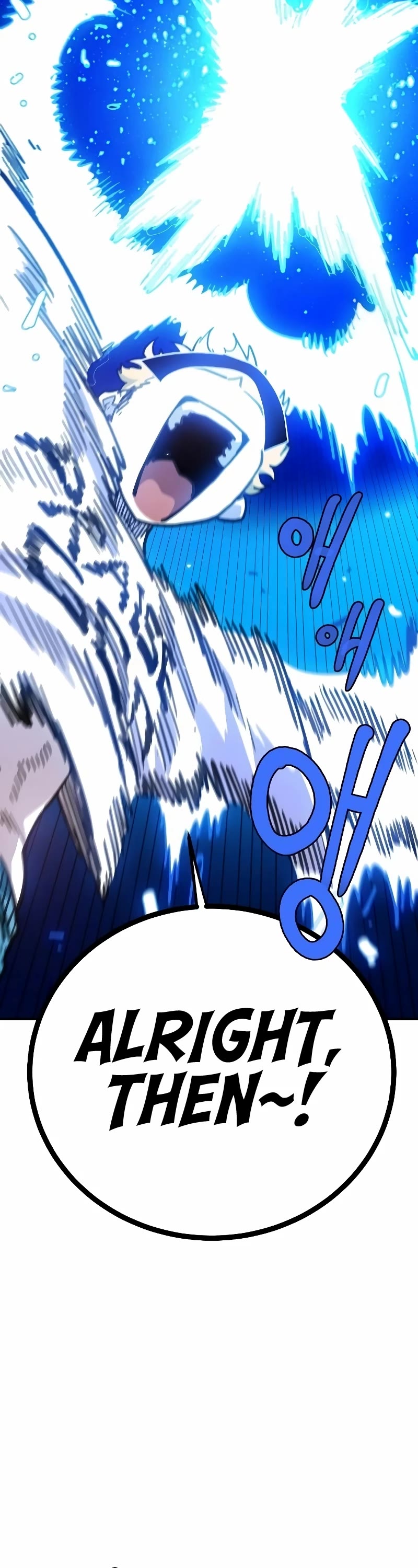 Player chapter 224 page 47