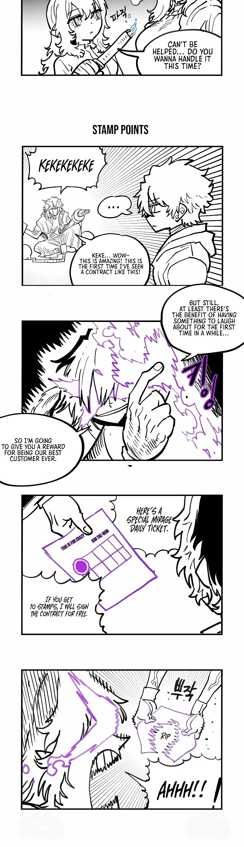 Player chapter 224 page 75