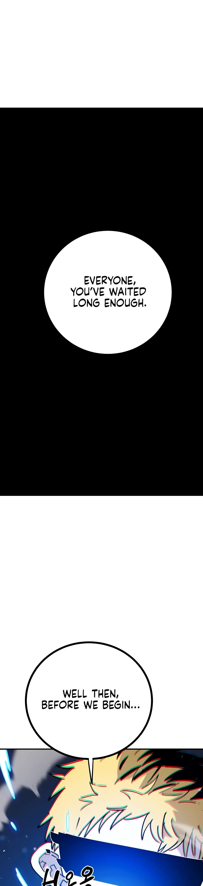 Player chapter 225 page 1