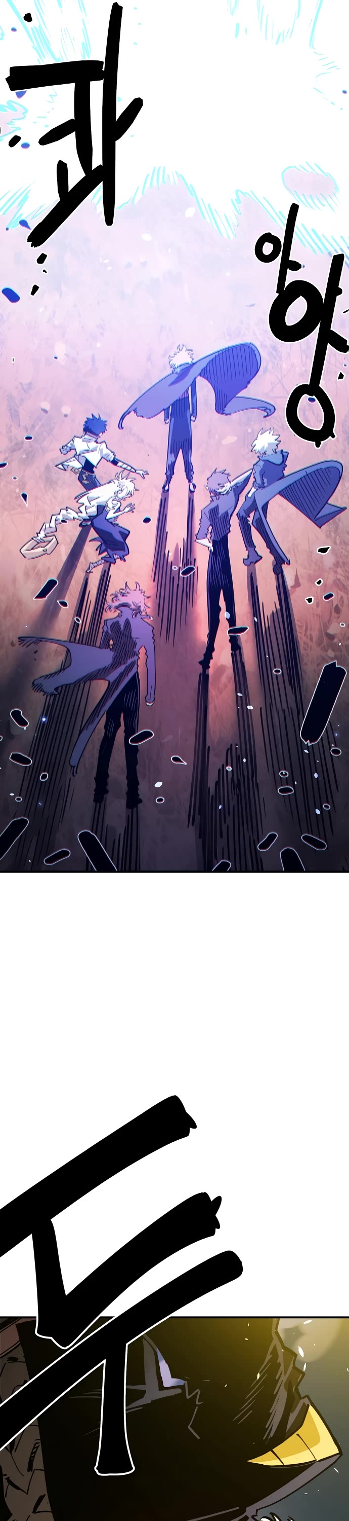 Player chapter 225 page 16