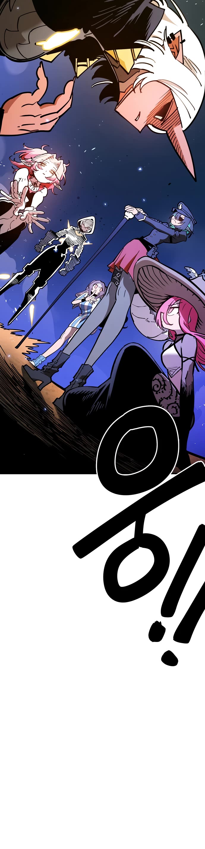 Player chapter 225 page 17