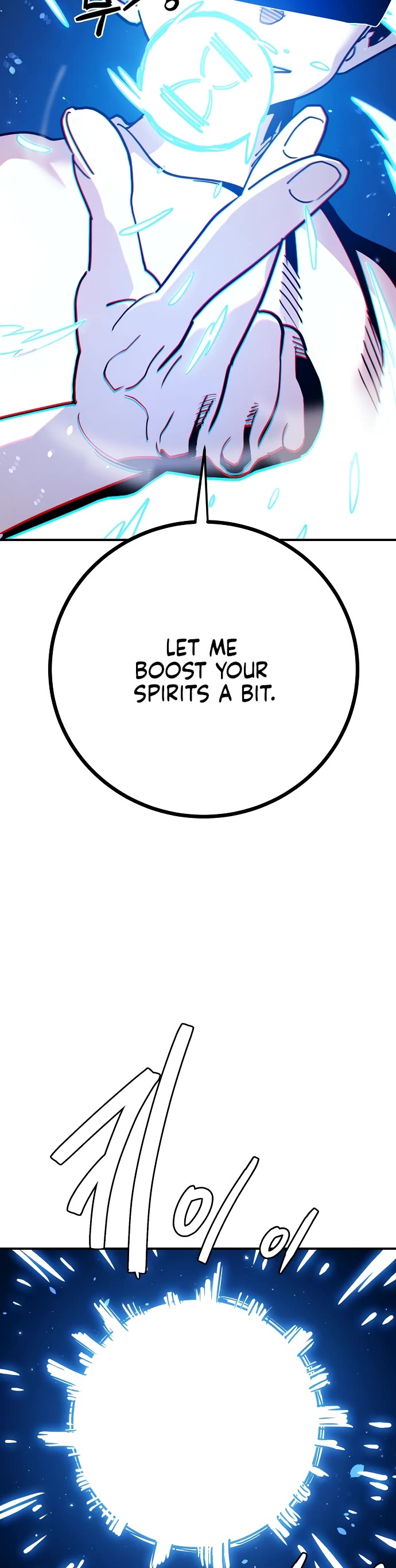 Player chapter 225 page 2