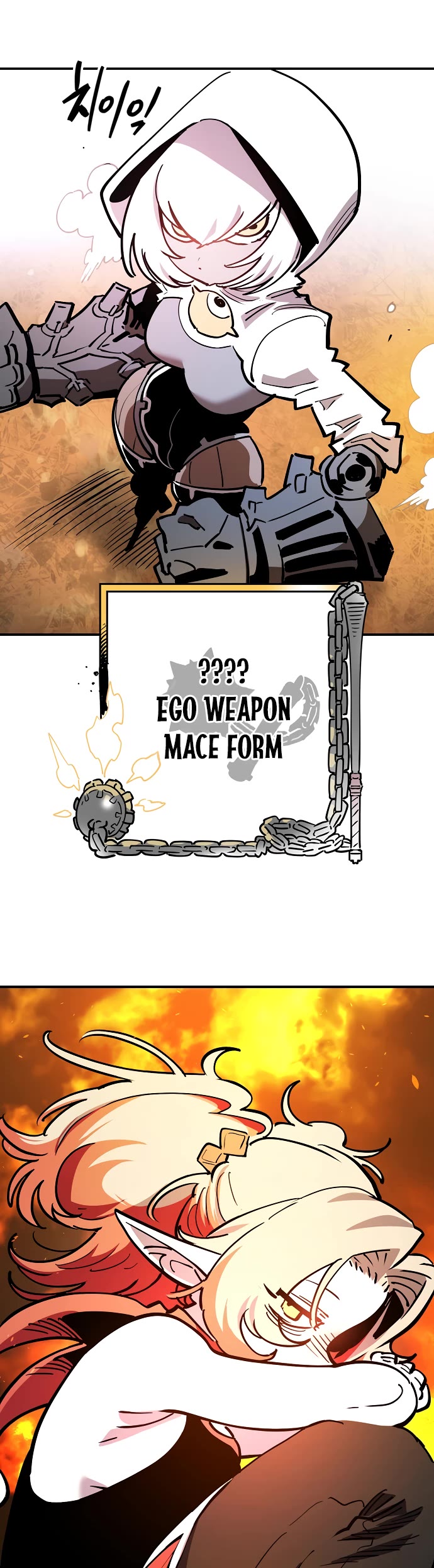 Player chapter 225 page 20