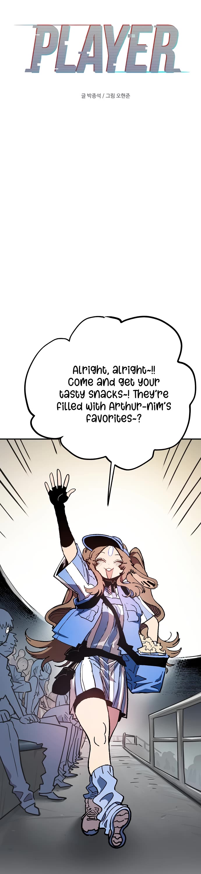 Player chapter 225 page 29