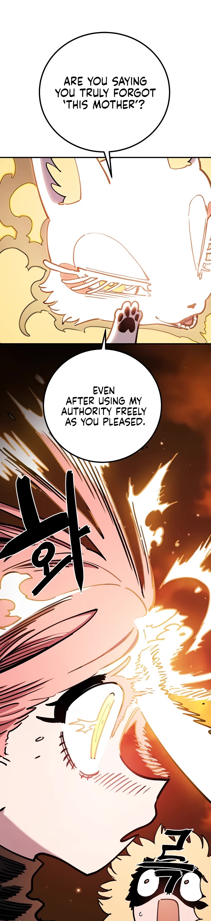 Player chapter 225 page 35