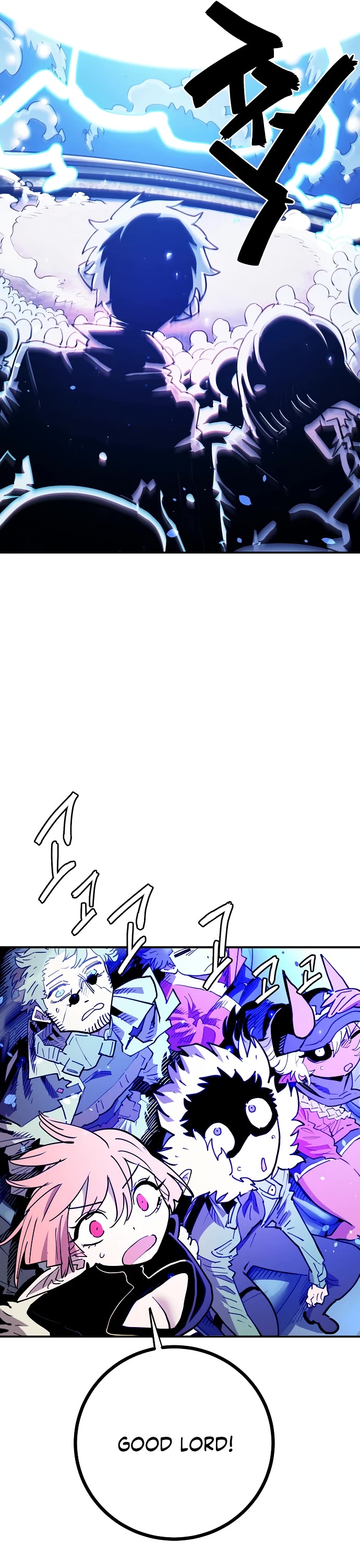 Player chapter 225 page 4