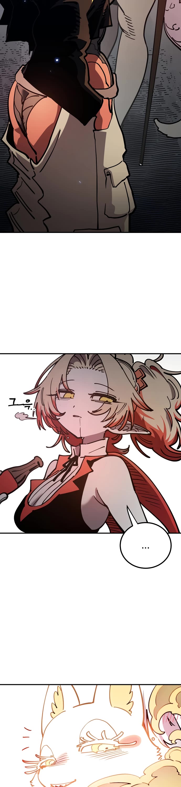 Player chapter 225 page 43