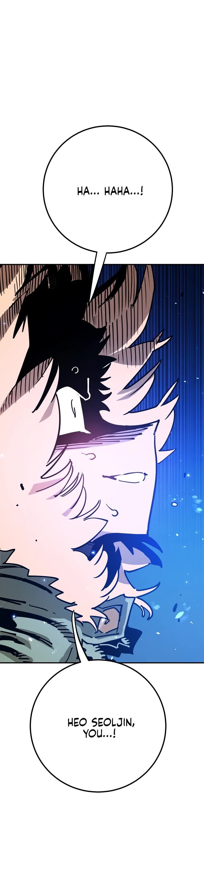 Player chapter 225 page 5