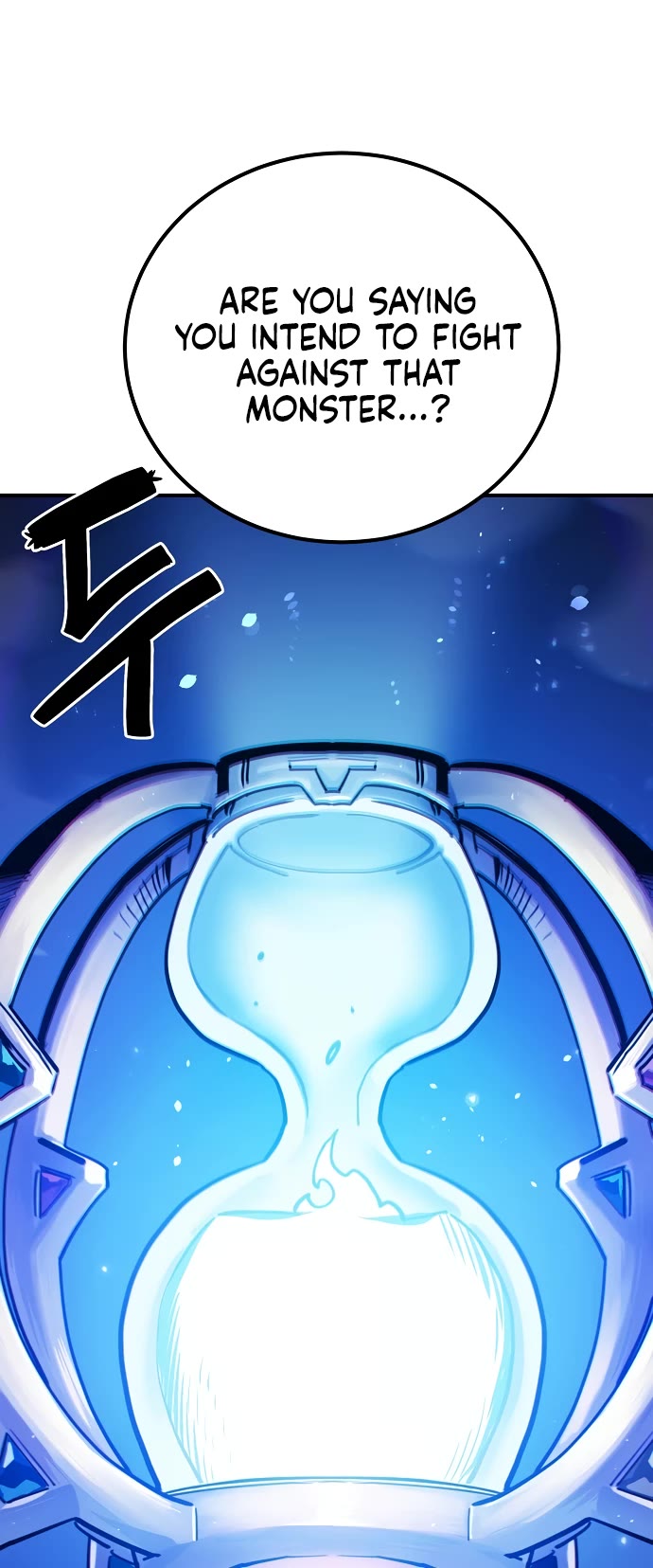 Player chapter 225 page 6