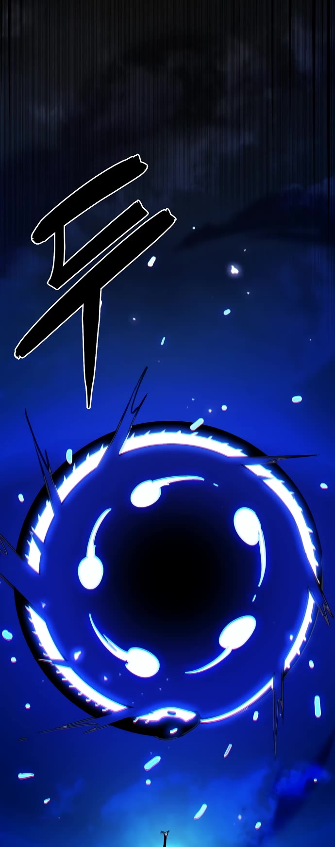 Player chapter 225 page 72