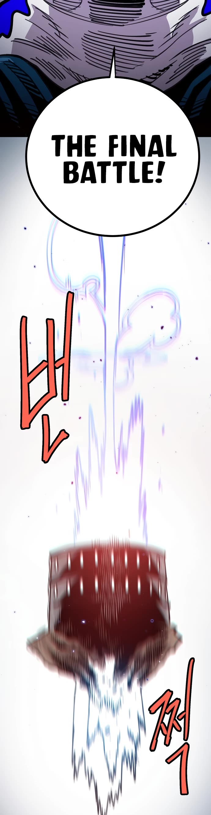 Player chapter 225 page 75