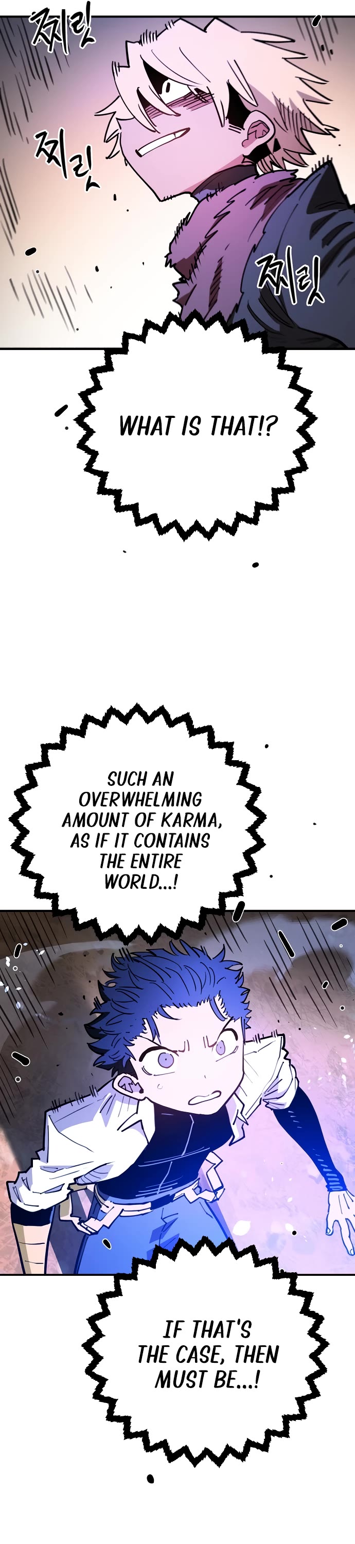 Player chapter 225 page 8