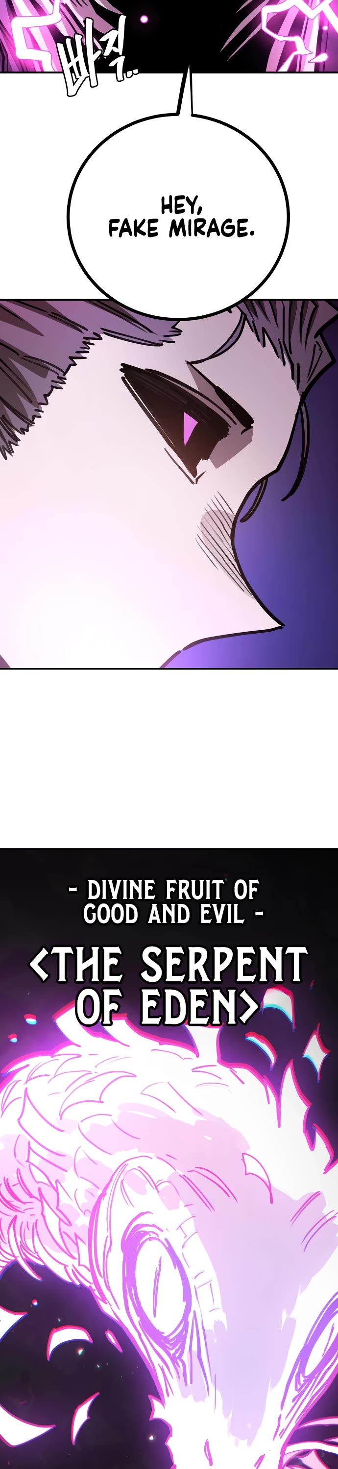 Player chapter 226 page 24
