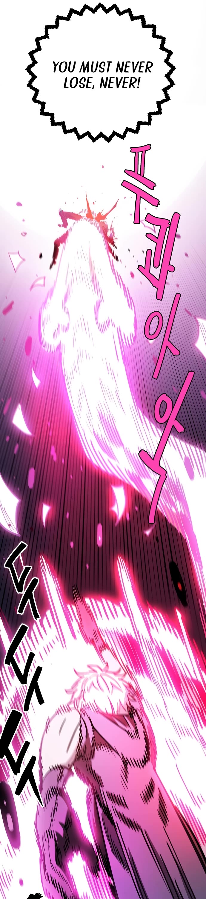 Player chapter 226 page 33