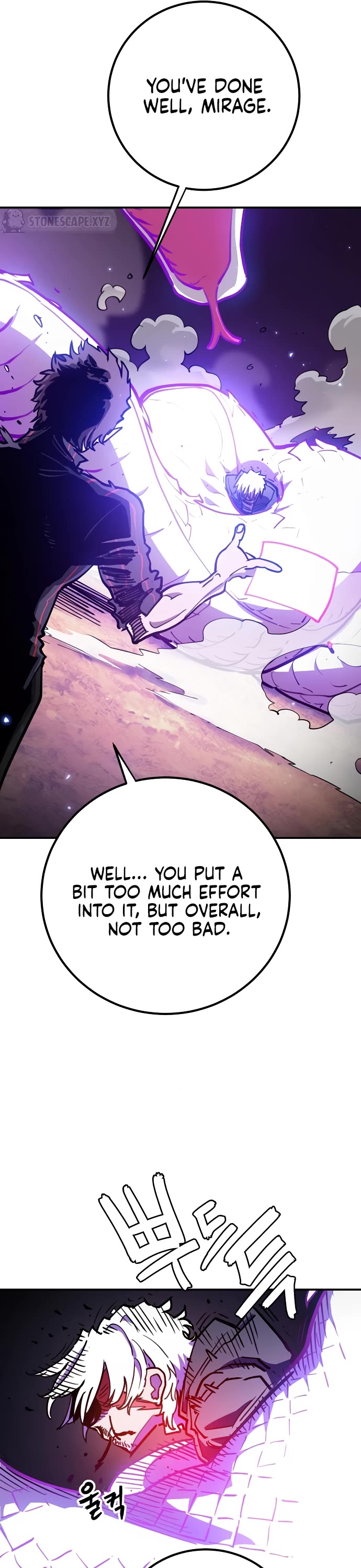 Player chapter 226 page 71